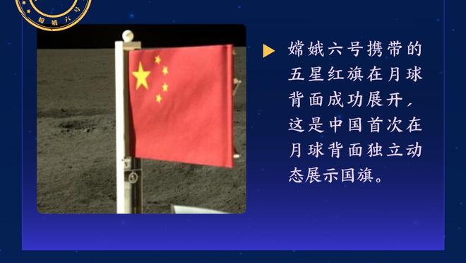 瓜帅：大家都抱怨沙特联赛买人，现实是都想和沙特达成协议